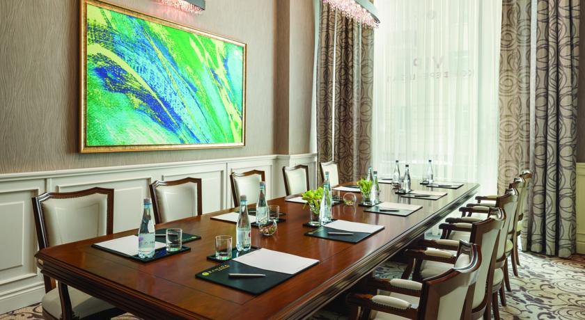 Гостиница Ramada Kazan City Centre Казань